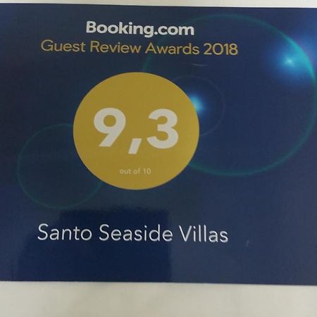 Santo Seaside Villas Luganville Εξωτερικό φωτογραφία